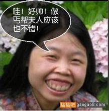 Maulan Aklilslot online terpercaya via danaZhuang Qing tidak menyangka Xiao Ce akan berbicara dengan Selir Shu seperti ini